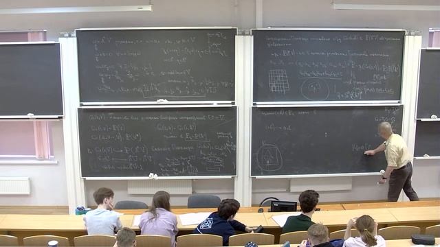 Городенцев А. Л. Алгебра. 27.04.2023 смотреть онлайн