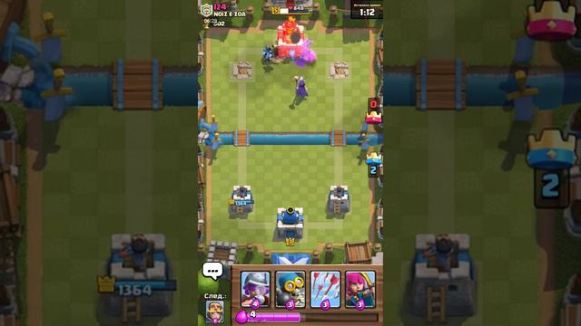 Открываем сундучки в Clash Royale смотреть онлайн