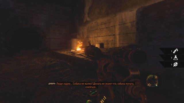 Прохождение [Metro: EXODUS] #14 ► КРЕПОСТЬ БАРОНА смотреть онлайн