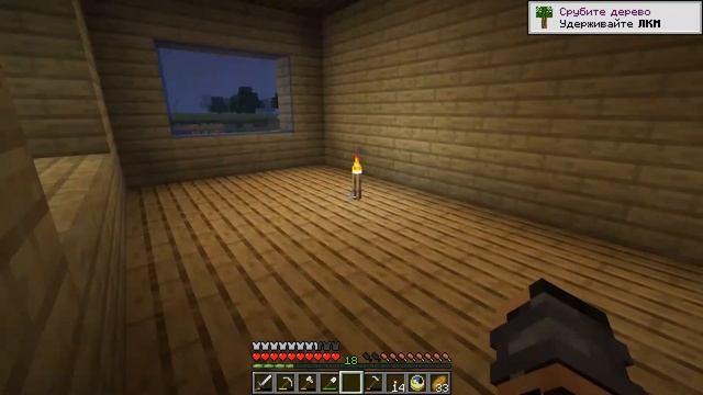 Построил ДОМ! #3 Майнкрафт CubeLife ● Minecraft смотреть онлайн