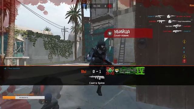 WARFACE | нагибаем рм смотреть онлайн