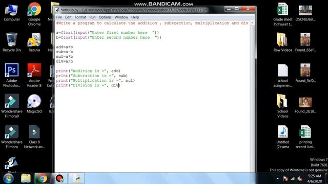 Sample of Python Program. Addition , subtraction , multiplication and division of two no. смотреть онлайн