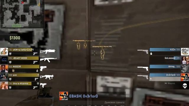 Удачное разминирование CS:GO смотреть онлайн