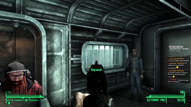 НАЧАЛО ИГРЫ - ПОРА ВСПОМНИТЬ, КАК ЭТО БЫЛО #1 ► FALLOUT 3 смотреть онлайн