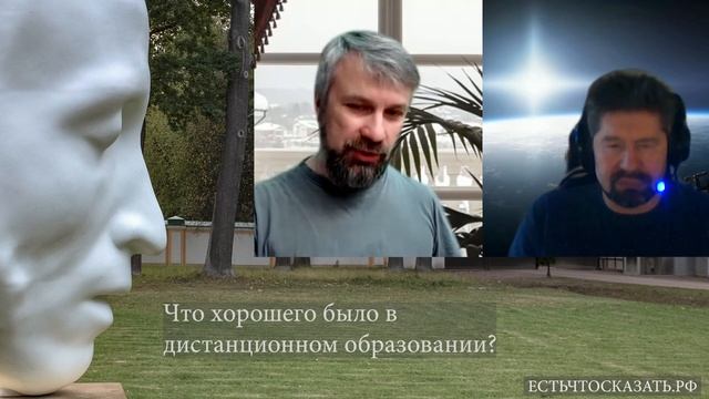 Итоги дистанционного образования 2020. Семья Мушкарёвых. смотреть онлайн