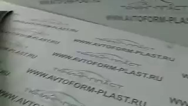 Козырек на заднее стекло Приора (седан) Voron Glass. смотреть онлайн