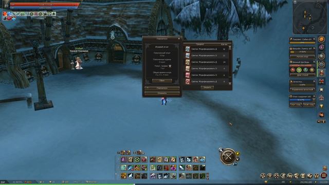 Lineage 2 Essence Итоги, шупаем лудбоксы ну и 500 сундуков с точками! смотреть онлайн