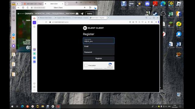 Как скачать Silent Client(Фулл гайд) смотреть онлайн