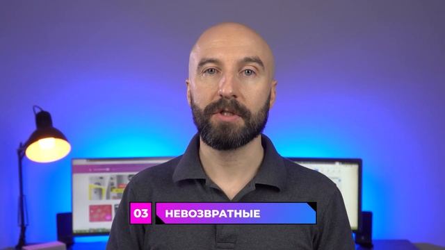 КАК ВЫБРАТЬ ТОВАР ДЛЯ ПРОДАЖИ на Wildberries и Ozon смотреть онлайн