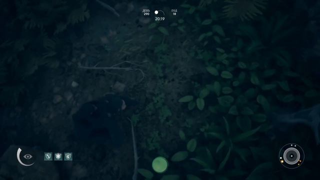 ГАЙД: Инструменты, Лекарство и Еда Ancestors The Humankind Odyssey