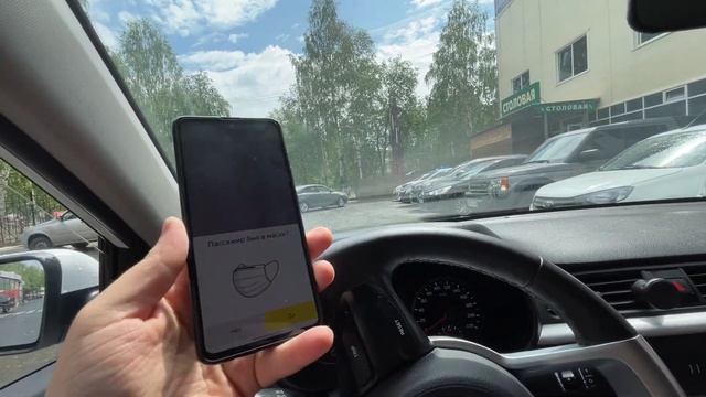 Неожиданный доход в будни. Яндекс такси Екатеринбург. смотреть онлайн