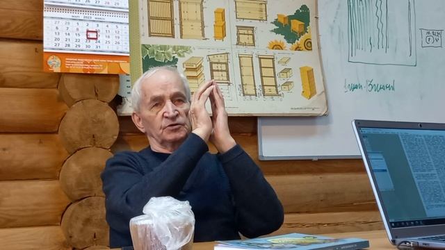 Кашковский 2.4 Сахар смотреть онлайн