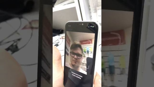 Iphone 11 64 смотреть онлайн