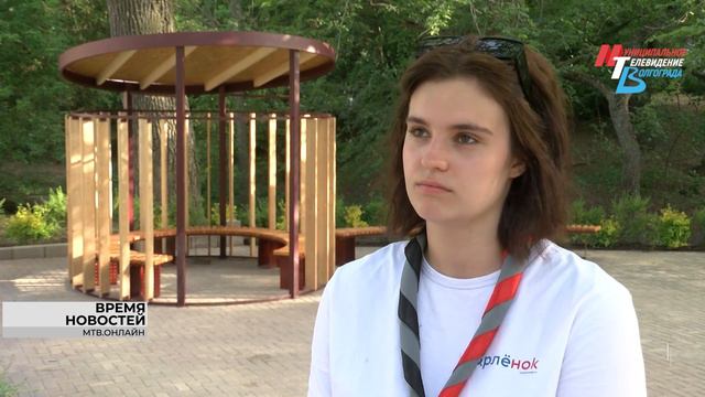 В волгоградском лагере «Орлёнок» стартовала первая летняя смена смотреть онлайн