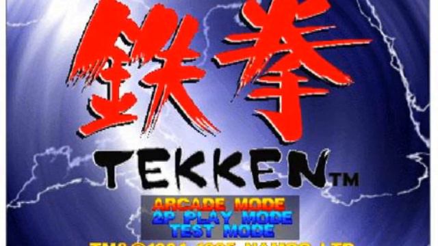 Tekken Akropolis stage Ps1 version смотреть онлайн