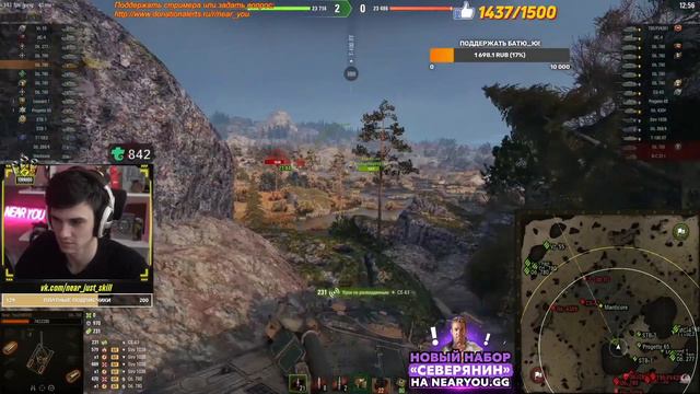 WoT Нарезано Near_You ОБ.780 ТАНК ЗА 100 ЛЯМОВ ПРОСТО ТОП ЗА СВОИ ДЕНЬГИ !