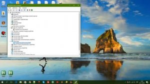 Не регулируется яркость на ноутбуке HP [Решение]