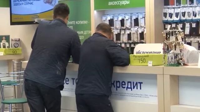 Мегафон 10 2017 1 смотреть онлайн