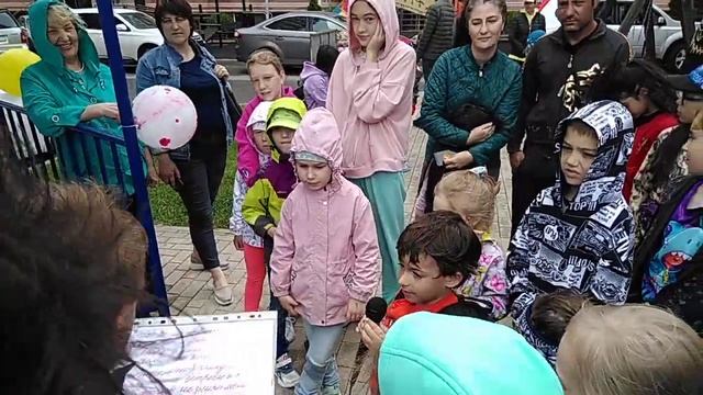 Анапа жк магнолия день соседа устроили праздник детям смотреть онлайн