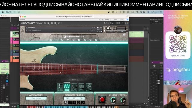 @SubMissionAudioOfficial - Grove Bass | Грув и СЛЕП - Счастливый Дед ( ОБЗОР ) смотреть онлайн