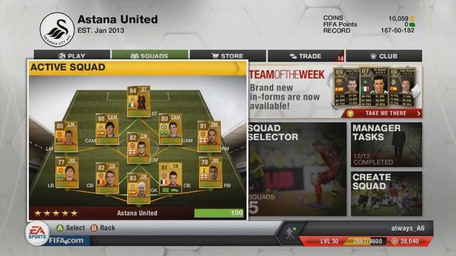 Что делать если вылетает из FIFA Ultimate Team смотреть онлайн