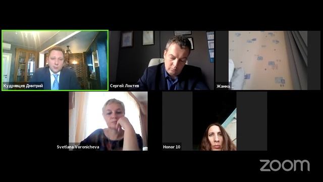 Уголовная ответственность за ограничение конкуренции: практика применения ст. 178 УК РФ смотреть онлайн