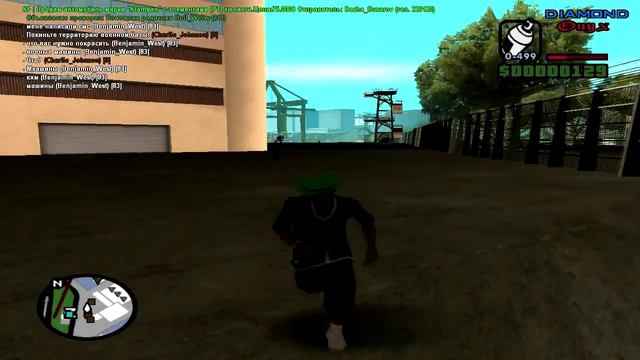 SAMP  [ Diamond RP Onyx  | № 10 ] - Самая охраняемая территория .