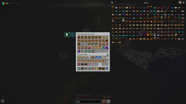 ⚡RdarCraft Сборка модов⚡ #14 смотреть онлайн