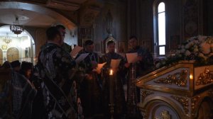 Мариино стояние