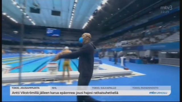 Olympiakisat Tokio 2021 Tulosruutu 28 7 Matti Mattsson ui varhain torstaina Suomen aikaa 200m Rint смотреть онлайн