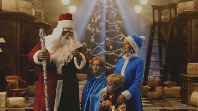 Поздравление для Феодора смотреть онлайн