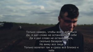 *Родной Дом Где-то там далеко*