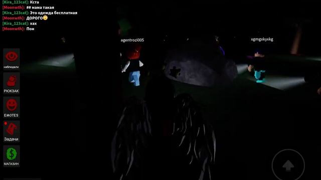 Мои ночные кошмары ?(Roblox  кошмары бета)