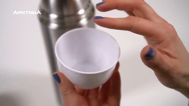 Термос «Арктика» серия 105 смотреть онлайн