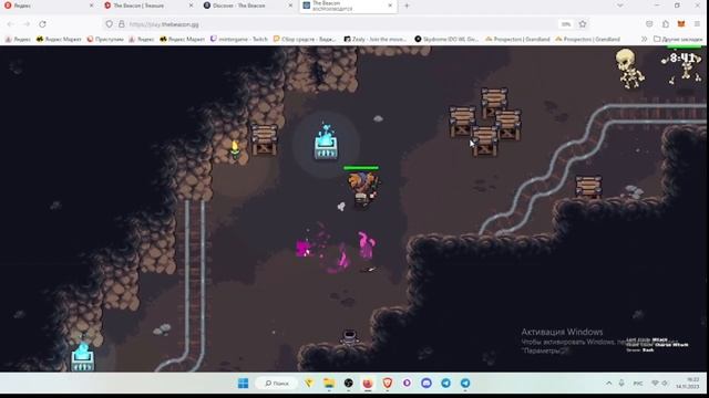 TreasureGame - новый ивент для заработка без вложений! Заработок на p2e! смотреть онлайн