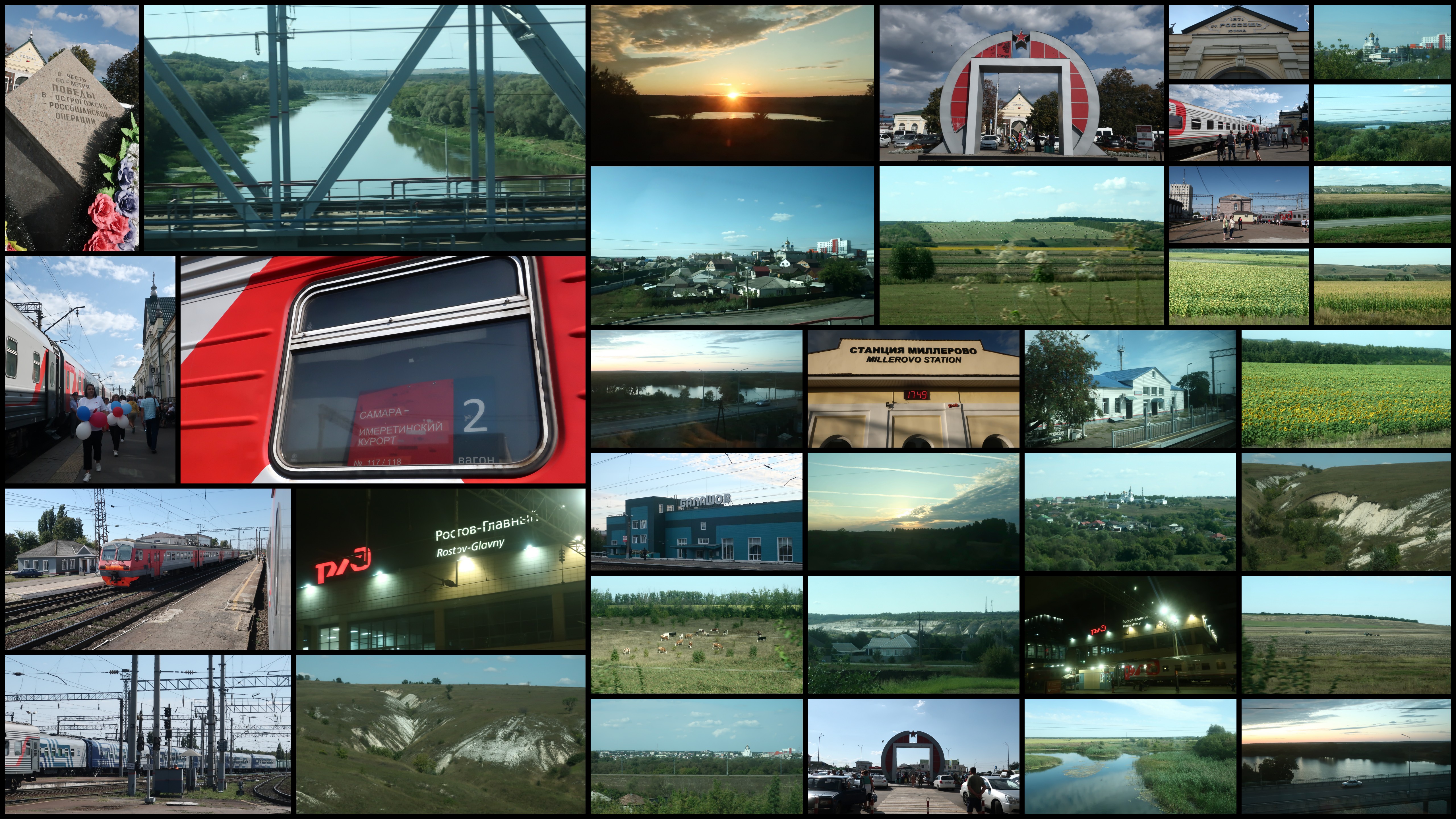 2023 Кавказ 1 смотреть онлайн