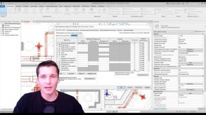 Почему на виде Revit не видно элементов №1