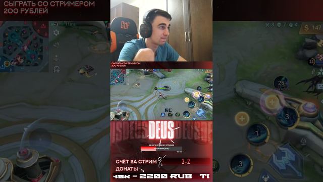 ИГРЫ С ПОДПИСЧИКАМИ. УГАДАЙ СЧЕТ И ЗАКАЖИ ГЕРОЯ. ПРЕДЛАГАЙ ЧЕЛЕНДЖИ. смотреть онлайн