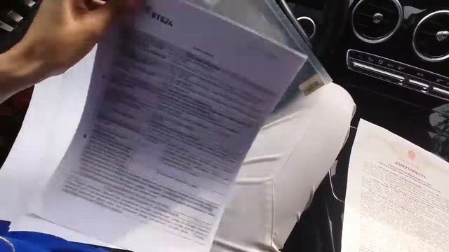 Документы на инвестиционную квартиру смотреть онлайн