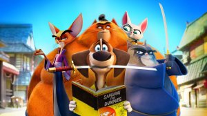 Пес самурай и город кошек (краткий пересказ мультфильма)