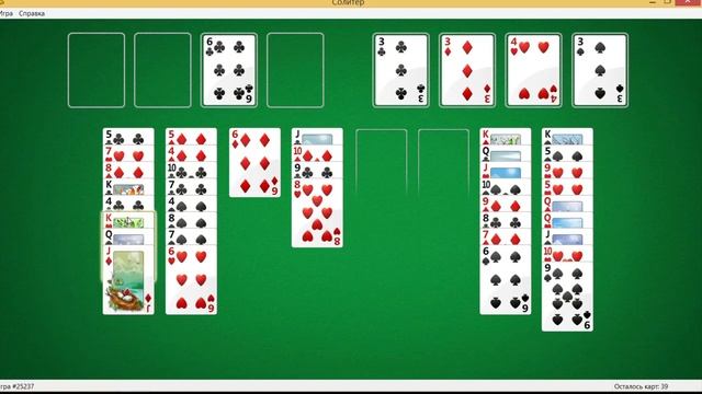 карточные пасьянсы, игры. смотреть онлайн