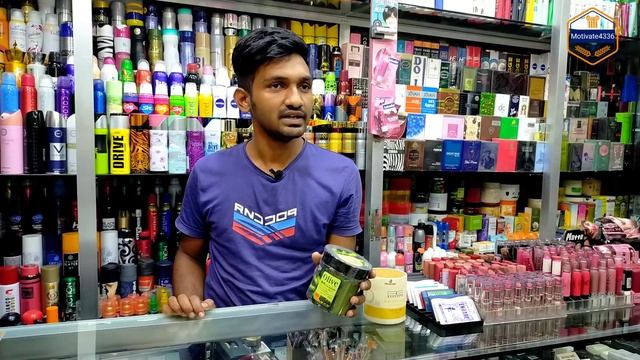 Bioaqua olive hair mask Bangla review Bioaqua Ginger hair mask Bangla review Old Old man's head. смотреть онлайн