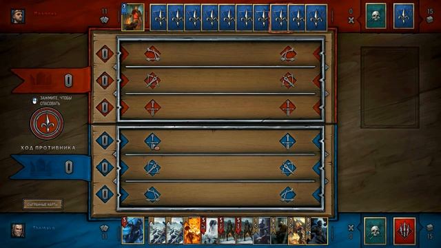 Гвинт: Ведьмак. Карточная игра - Обзор игр - Первый взгляд | Встречай ОБТ ! смотреть онлайн
