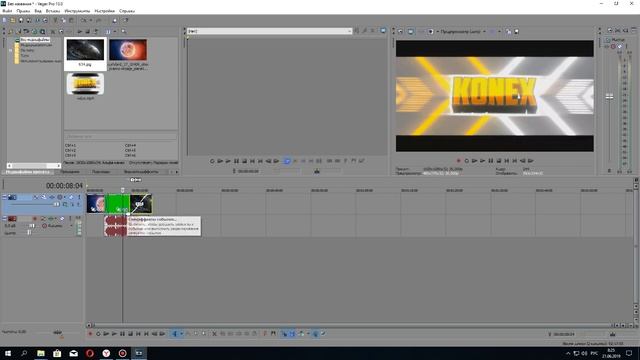 КАК ЖЕ УБРАТЬ ЗЕЛЁНЫЙ ФОН В ИНТРО????ХРОМАКЕЙ смотреть онлайн