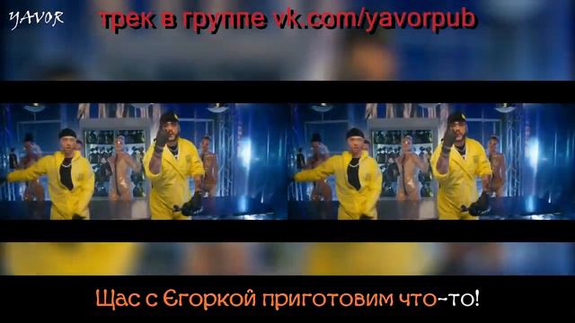 Цвет настроения черный если бы песня была о том что происходит в клипе. смотреть онлайн