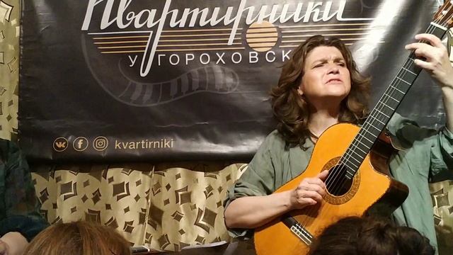 Е.Фролова и Э.Галеева "Август" (М.Цветаева) смотреть онлайн