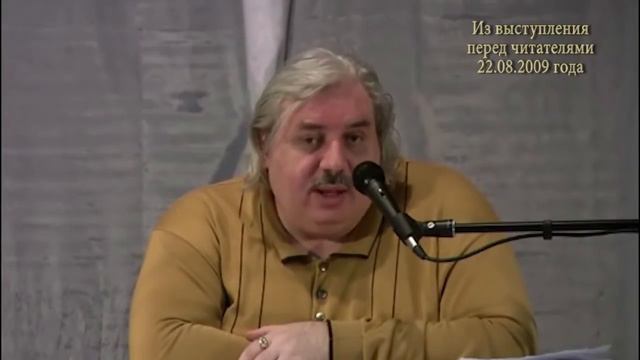 В чём уникальность нашей Земли? Почему идёт борьба за Землю? смотреть онлайн