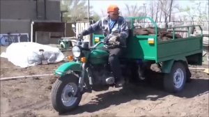 Грузовые мотоциклы и трициклы