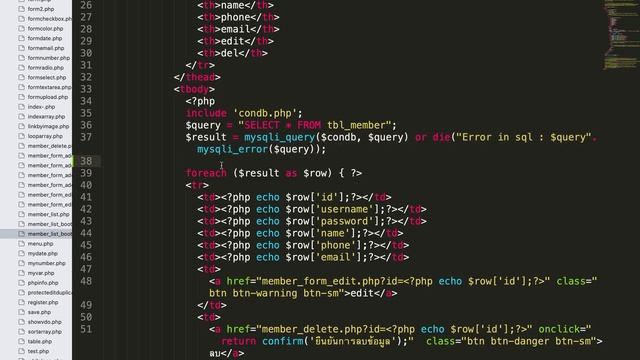 สอน php WS01 การใช้งาน mysqli_num_rows แสดงจำนวนข้อมูลที่คิวรี่ได้ смотреть онлайн