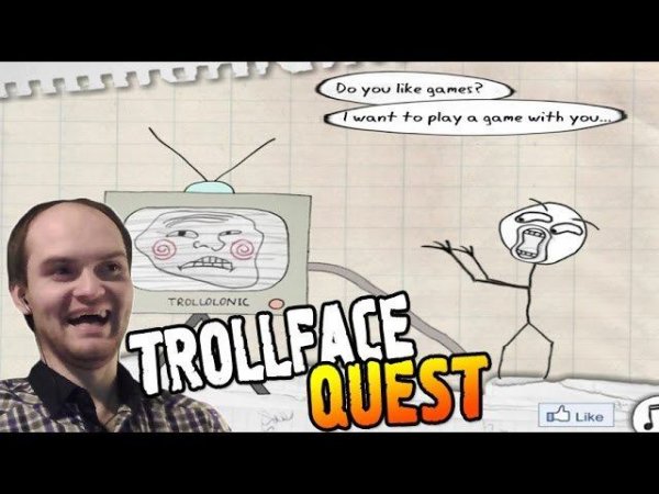 TrollFace Quest Прохождение ► ЗАТРАЛЕНО! ◄ ВЗРЫВ МОЗГА